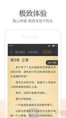 亚搏平台app